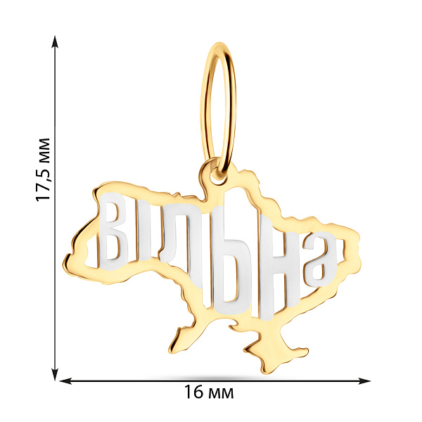 Кулон "Вільна" из желтого золота (арт. 440859жб) – изображение 4