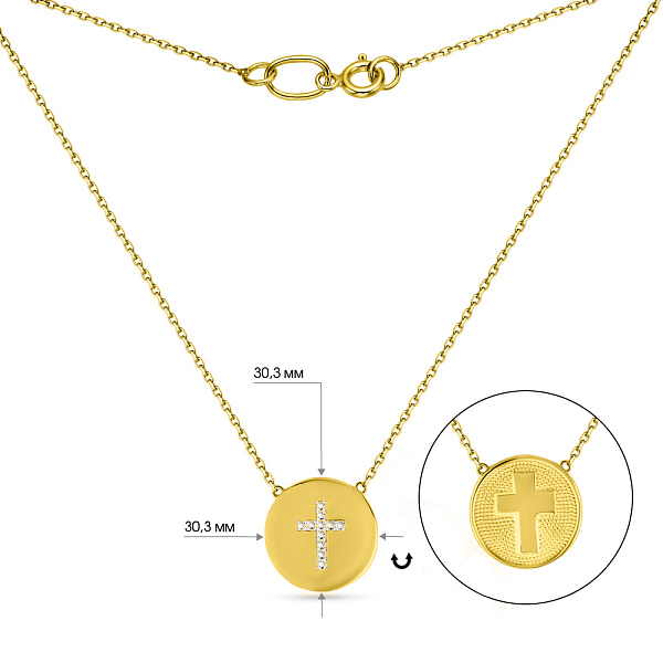 Кольє з жовтого золота з фіанітами (арт. 360153ж) – зображення 3