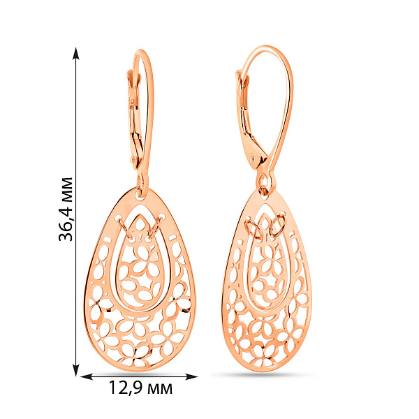 Золоті сережки-підвіски з квітковим візерунком (арт. 109213) – зображення 4