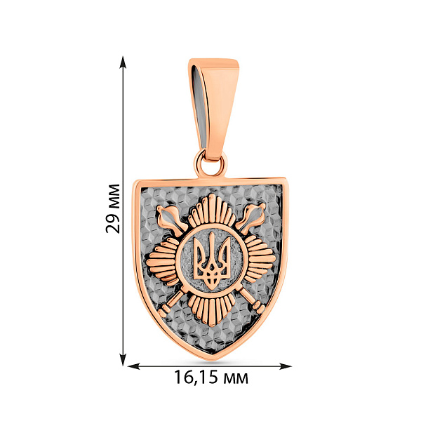 Золотой кулон-оберег Трезубец-Герб Украины для ВСУ (арт. 440909ч) – изображение 5