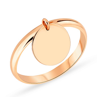 Кольцо "Монета" из золота с подвеской (арт. 140852)