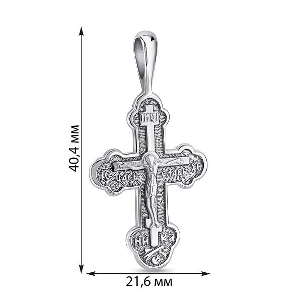 Двухсторонний серебряный крестик (арт. 7504/868) – изображение 4