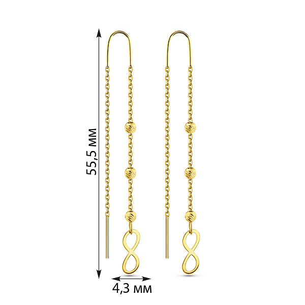 Серьги протяжки Бесконечность из желтого золота (арт. 1091200ж) – изображение 2
