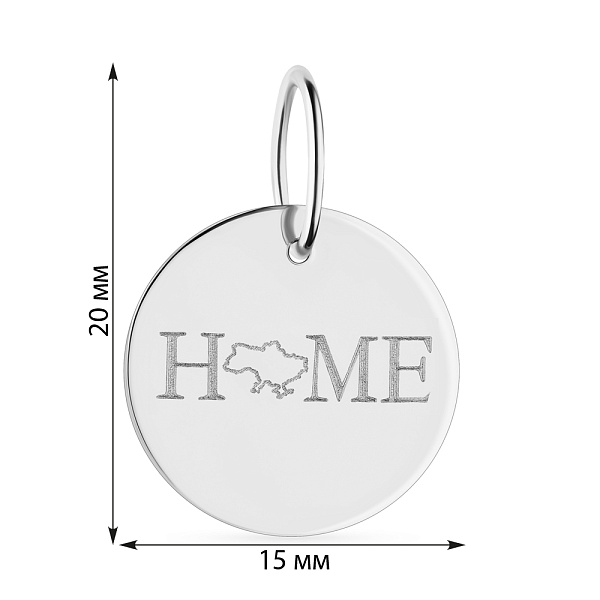 Подвес из белого золота "Украина мой дом" (арт. 441198б) – изображение 2