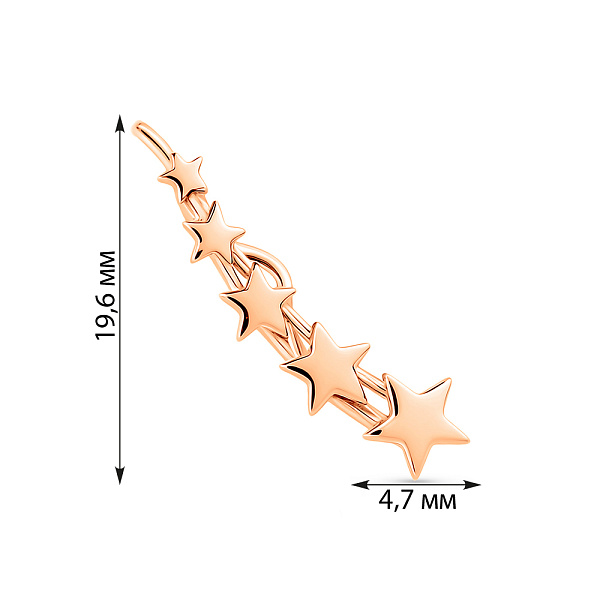 Золота одинарна сережка-клаймбер Зірки (арт. 2501325101Я) – зображення 4