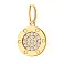 Золотой подвес в желтом цвете металла с фианитами (арт. 424145ж) – изображение 1