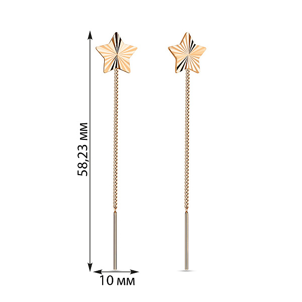 Сережки-протяжки "Звезды" из золота (арт. 108186) – изображение 2