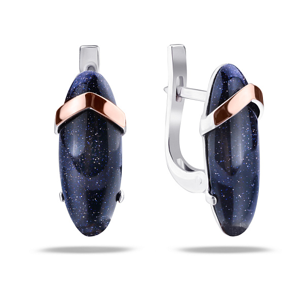 Срібні сережки з авантюрином (арт. 7202/294Авчсп) – зображення 1