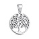 Серебряный кулон Дерево жизни без камней (арт. 7903/4764) – изображение 1