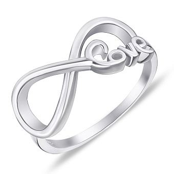 Фото Серебряное кольцо «Бесконечность Love» (арт. 7501/4733)