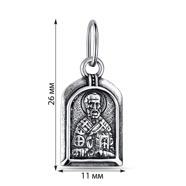 Срібна ладанка іконка Миколай Чудотворець (арт. 7917/3769-ч) – зображення 2