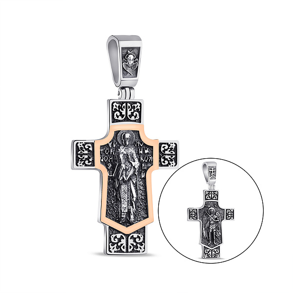 Серебряный двухсторонний крестик с золотой накладкой (арт. 7204/256пю) – изображение 1