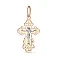 Хрестик з червоного золота «Тінь милосердя» (арт. 501511) – зображення 1