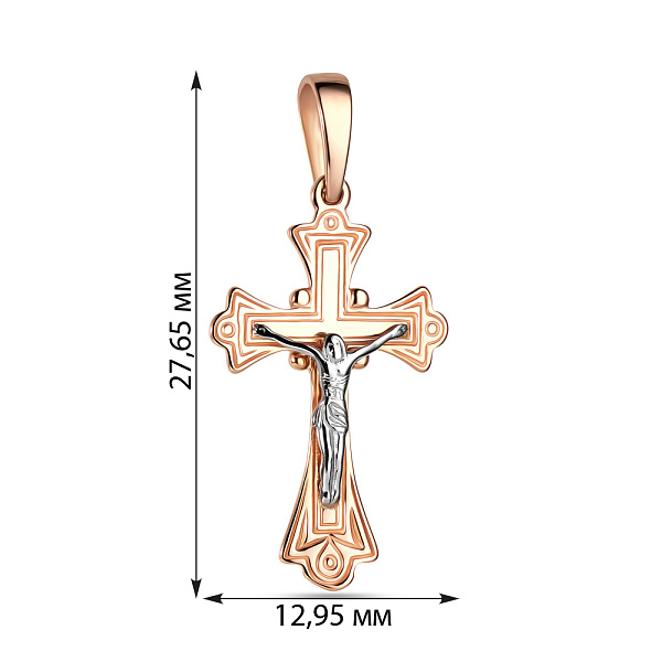 Золотой крестик с распятием "Спаси и сохрани" (арт. 501405) – изображение 2