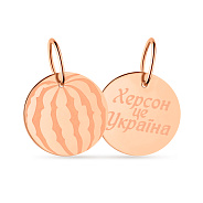 Золотой подвес "Херсон це Україна" (арт. 440855)