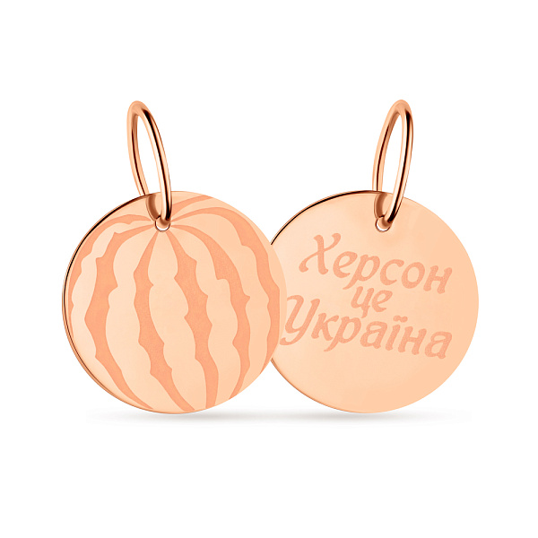 Золотой подвес "Херсон це Україна" (арт. 440855) – изображение 1