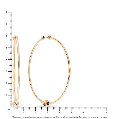 Золотые серьги-кольца с шариками (арт. 106139/60)