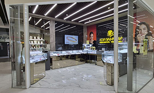 ТРЦ Victoria Gardens (Аутлет)