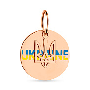 Золотой подвес "Ukraine" с тризубом и эмалью (арт. 440735есж)