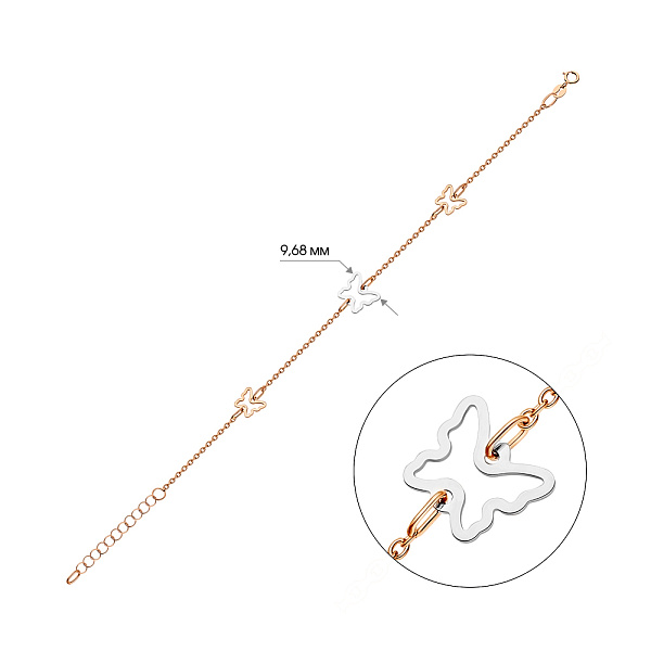 Золотой браслет "Бабочки" в красном и белом цвете металла (арт. 325432кб) – изображение 5