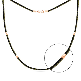 Фото Шелковый шнурок с золотыми вставками (арт. 112203-11)