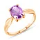 Кольцо золотое с аметистом (арт. 140355Па) – изображение 1