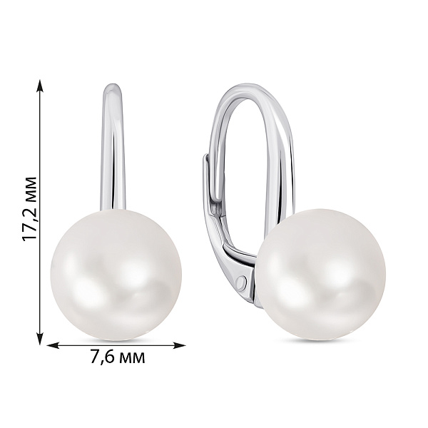 Срібні сережки з перлинами (арт. 7502/9947жб) – зображення 2