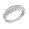 Серебряное кольцо с дорожкой из фианитов (арт. 7501/7087) – изображение 1