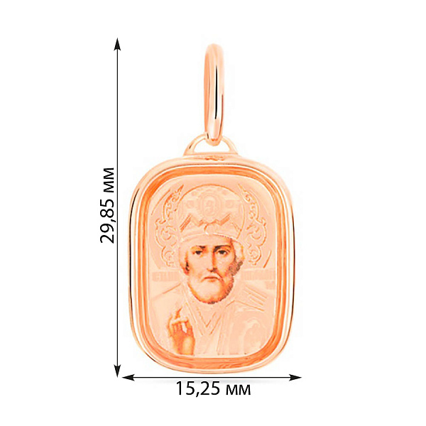 Золота ладанка іконка Миколай Чудотворець (арт. 400901рц) – зображення 2