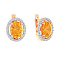 Сережки из золота с цитрином и фианитами (арт. 111153Пц)