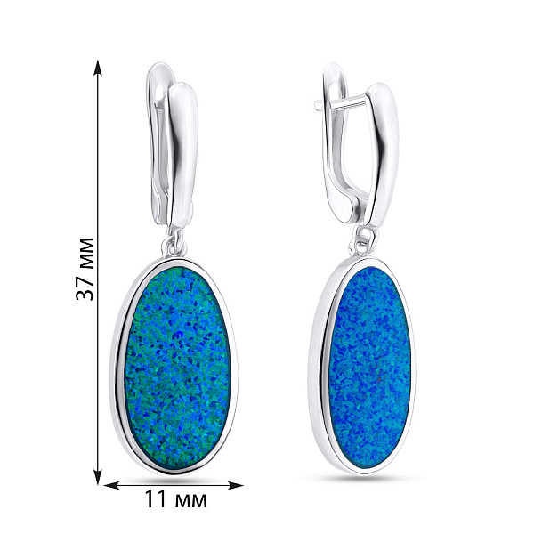 Серебряные серьги с опалом (арт. 7502/3417Пос) – изображение 2