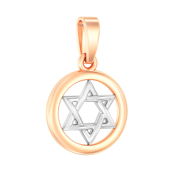 Подвеска Звезда Давида из комбинированного золота (арт. 440655) – изображение 1