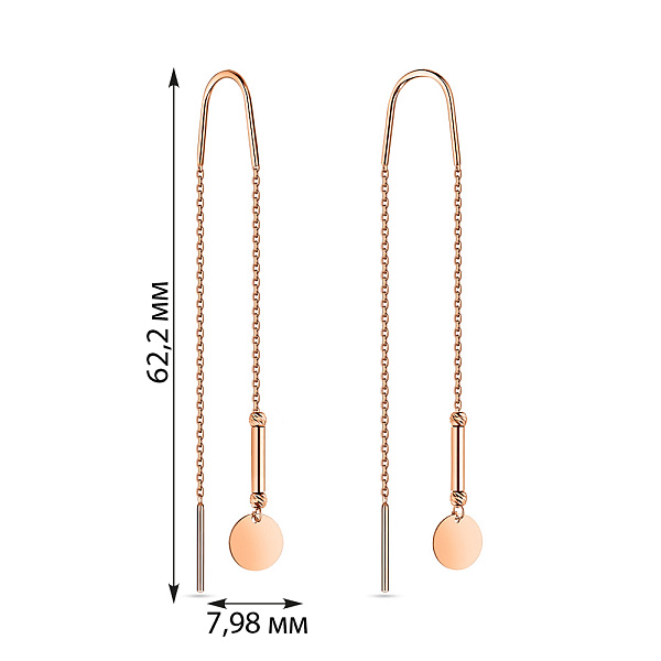 Серьги-протяжки "Монеты" из красного золота (арт. 108744) – изображение 2