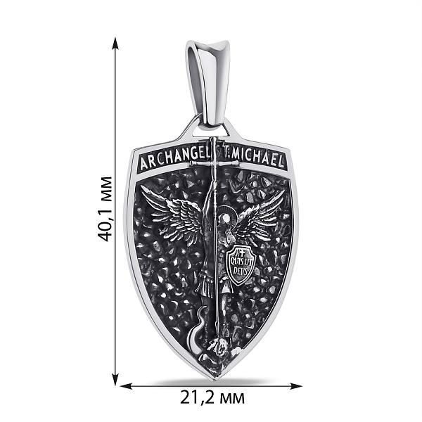 Серебряный кулон Архангел Михаил (арт. 7903/2-1291.0.4) – изображение 2