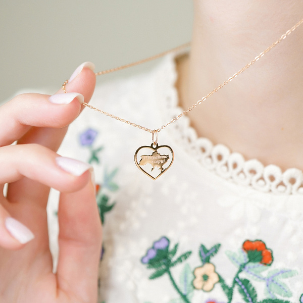 Золотой подвес "С Украиной в сердце" (арт. 440738) – изображение 2