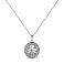 Серебряное колье с фианитами (арт. 7507/2125) – изображение 1