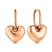 Золоті сережки Сердечка (арт. 1101223) – зображення 1