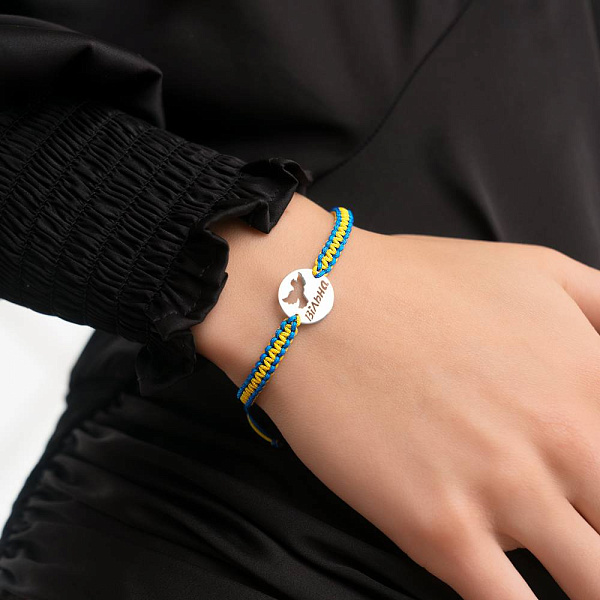 Браслет Вільна на шовковій нитці зі срібною вставкою (арт. Х340062гж) – зображення 3