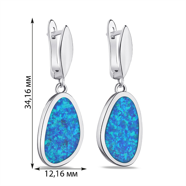 Сережки зі срібла з великим опалом (арт. 7502/4421Пос) – зображення 2