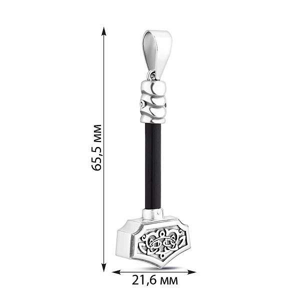 Срібний підвіс Молот (арт. 7903/2431) – зображення 2