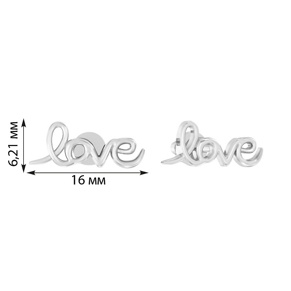 Золотые серьги пусеты «Love»  (арт. 110587б) – изображение 3