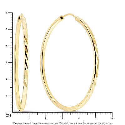 Золотые тонкие серьги-кольца с алмазной гранью (арт. 106262/60ж)
