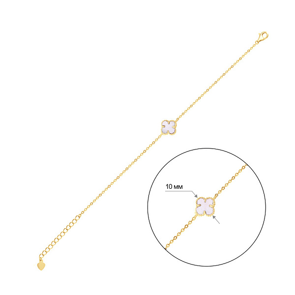 Серебряный браслет с желтом родированием и с перламутром (арт. 7509/933/10жп) – изображение 2
