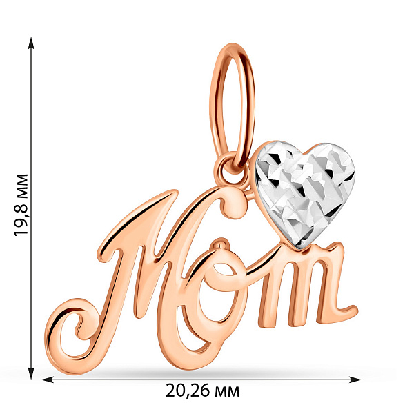 Золотой подвес "Mom" с родированием (арт. 424556р) – изображение 2
