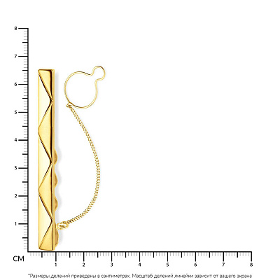 Зажим для галстука из желтого золота (арт. 200105жм)
