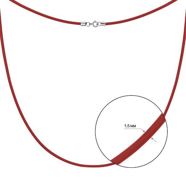 Ювелірний шнурок з каучуку і срібла (арт. 7607/1774к) – зображення 2