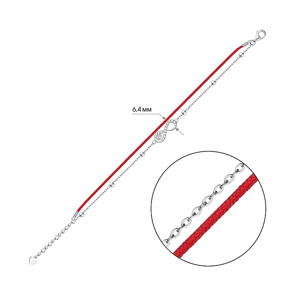 Серебряный браслет Бесконечность с красной нитью (арт. 7309/3774) – изображение 2