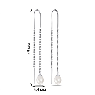 Срібні сережки з перлами (арт. 7502/С2Ж/834)