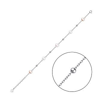 Серебряный браслет с жемчугом (арт. 7509/4473жбр)