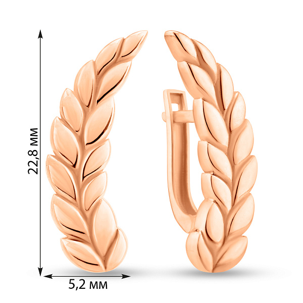 Серьги из красного золота Колосок (арт. 1091512) – изображение 2